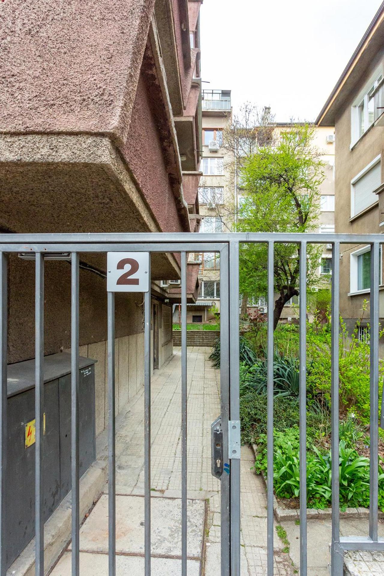 Sofia Downtown Boutique Apartment view 4