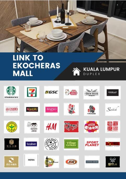 Ekocheras loft link bridge MRT 24h self check in