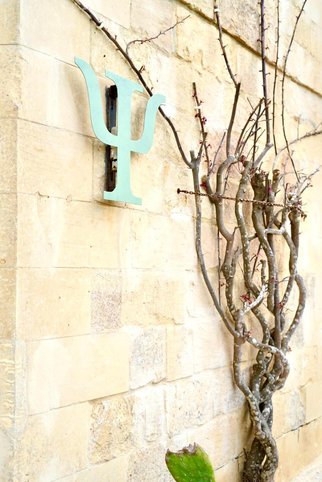 Ogygia Suites Gozo