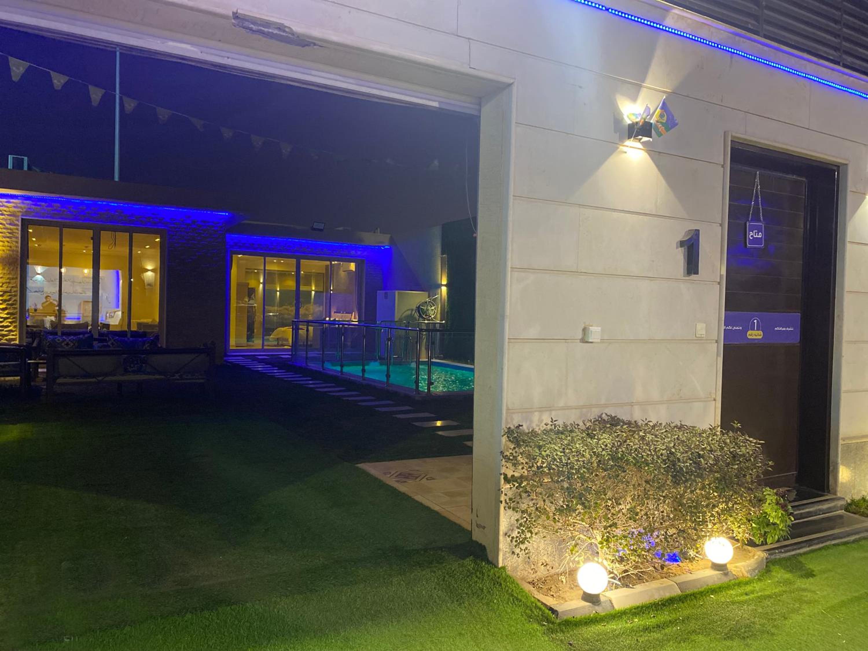 منتجعات وشاليهات اريا Hotel chalet