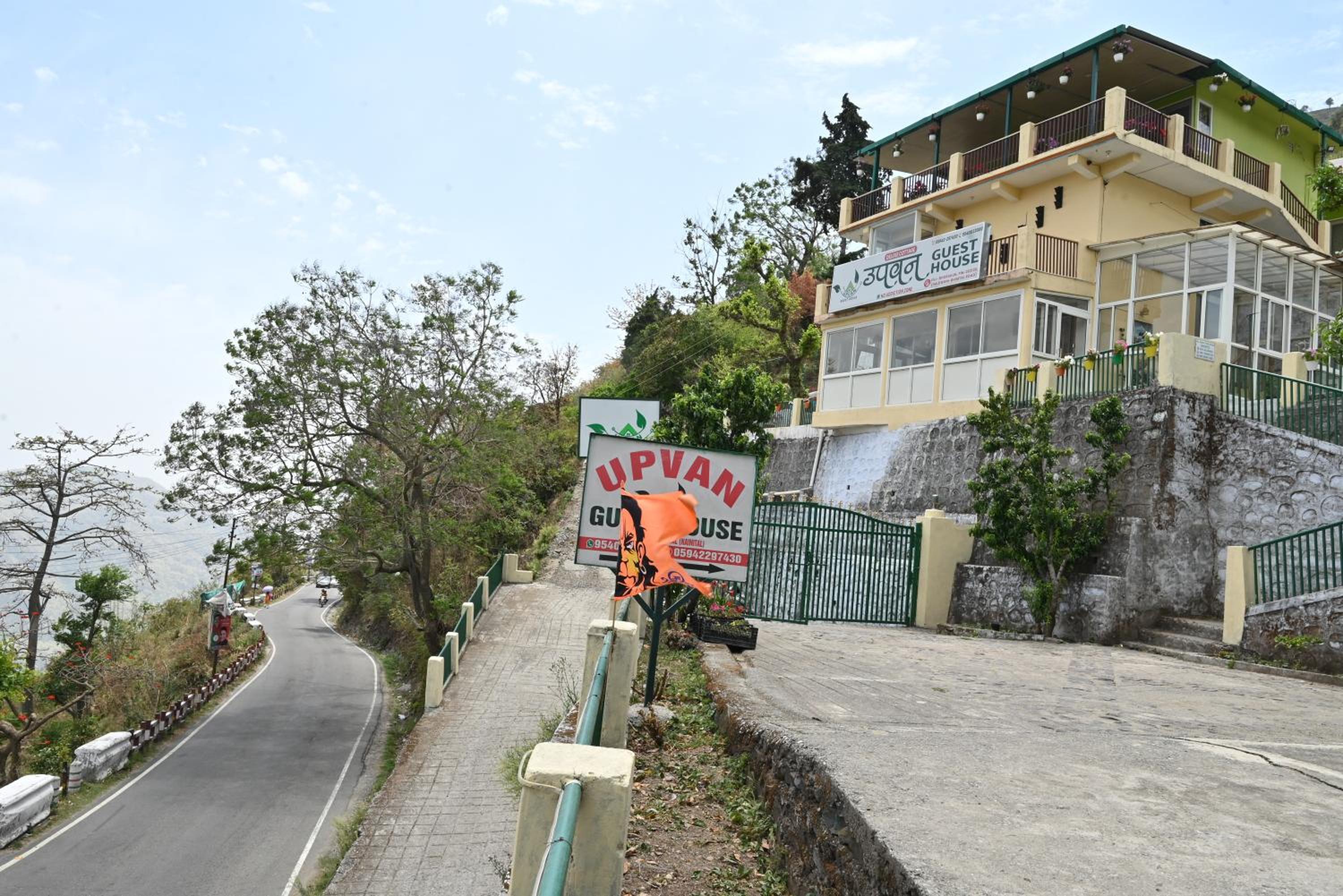 Photo 17