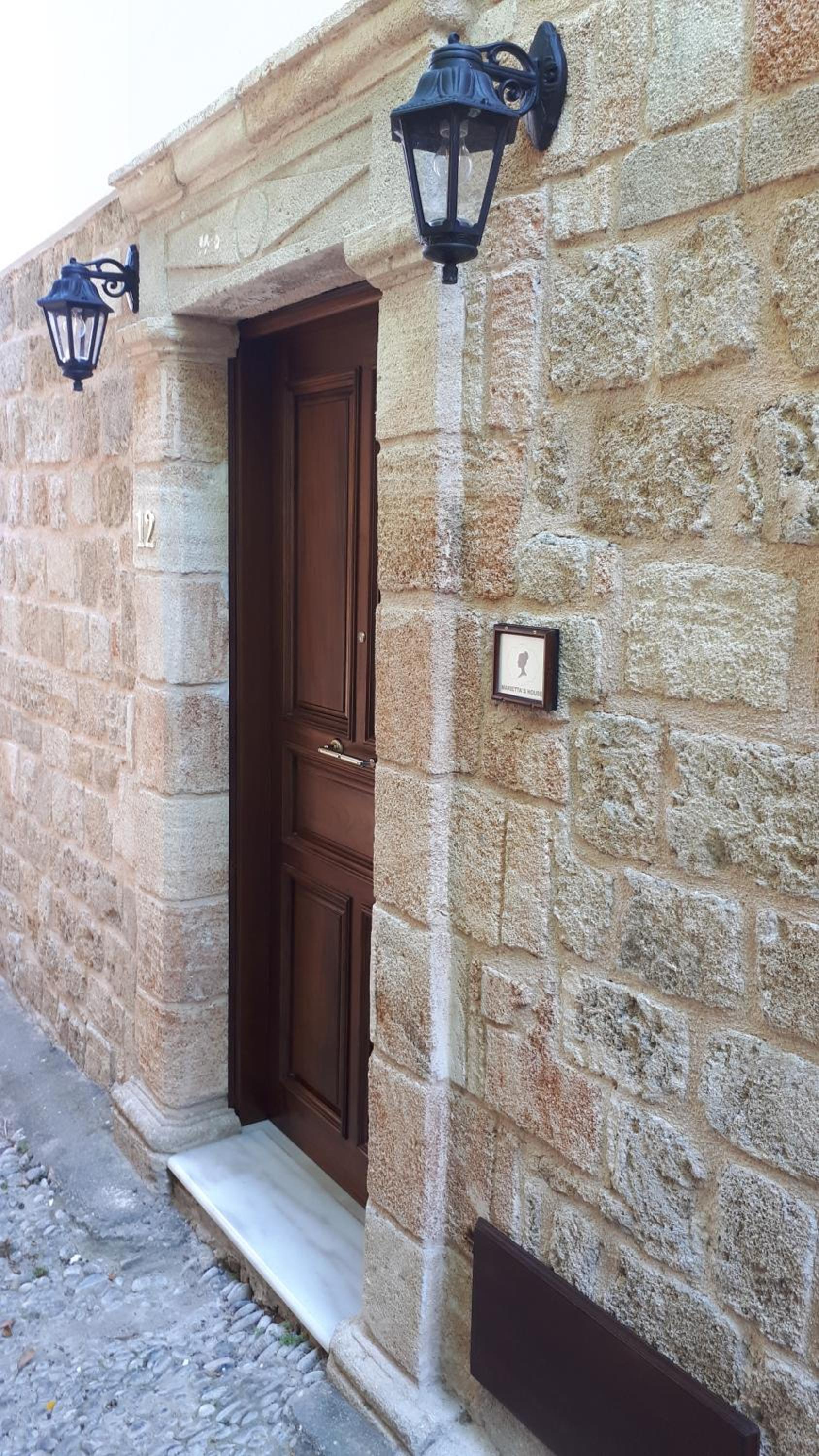 Marietta's House photo 5