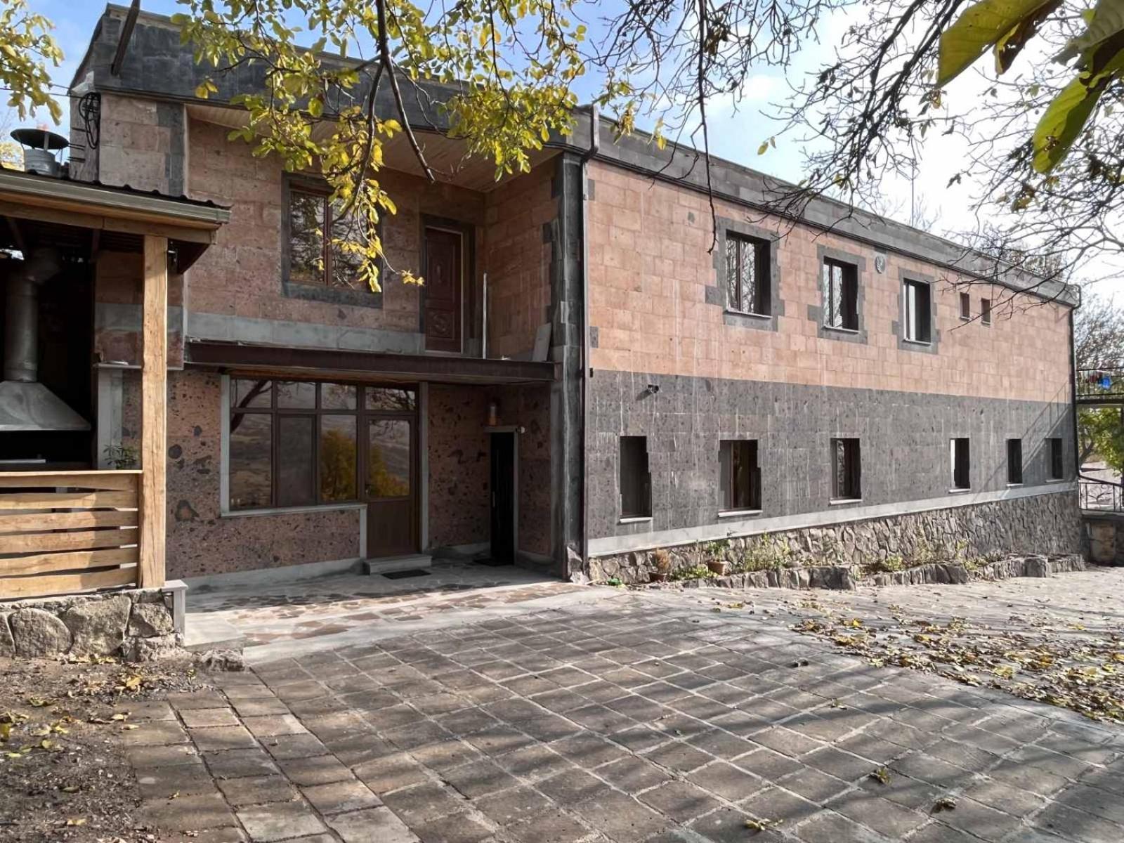 Old Byurakan Gouest House