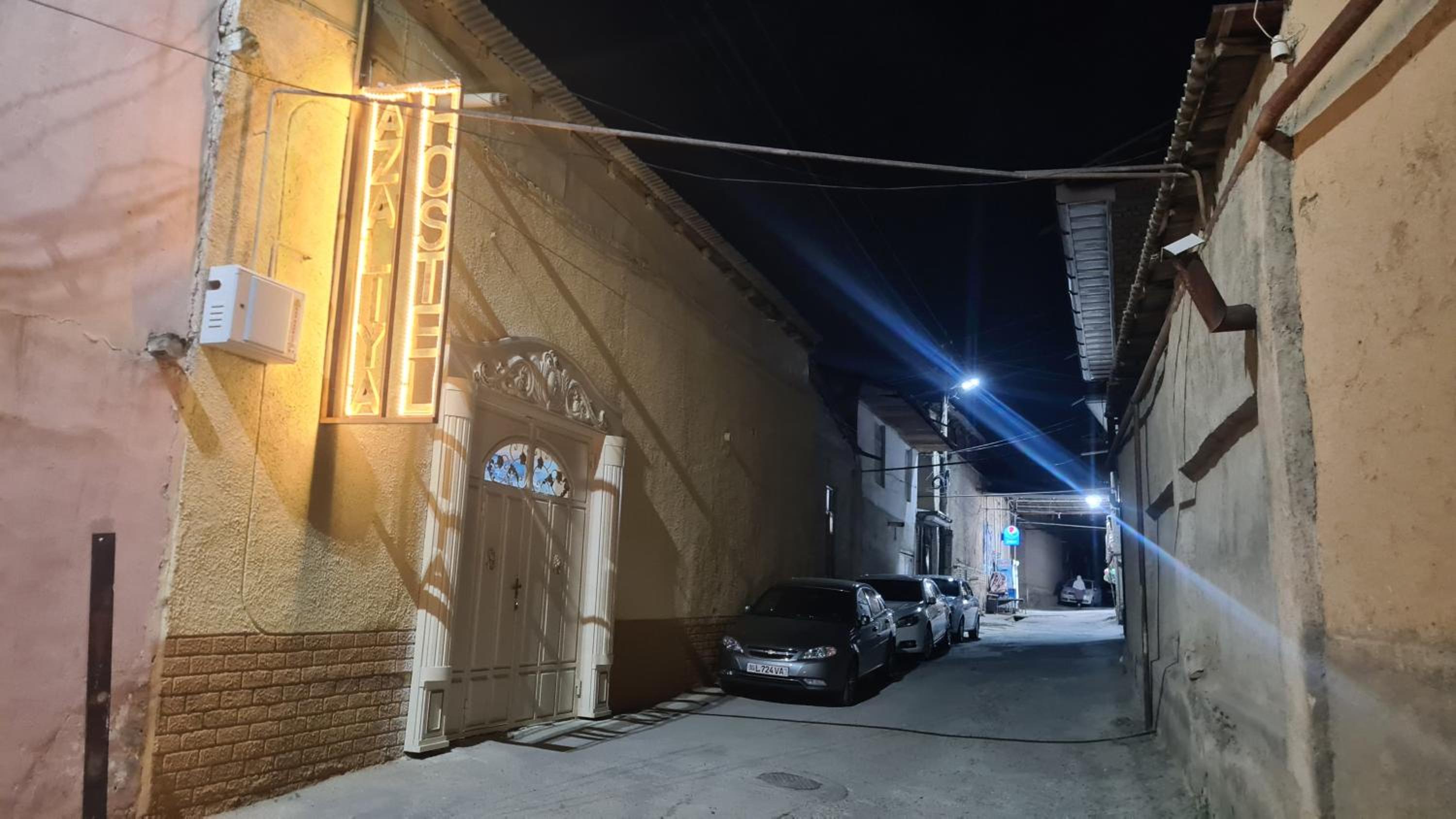 Azaliya Hostel