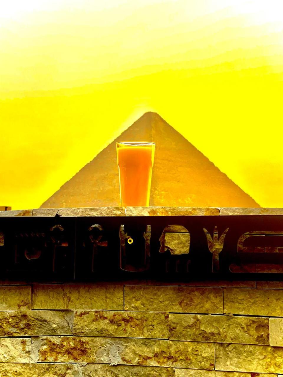 King Cheops Inn - Pyramid View
