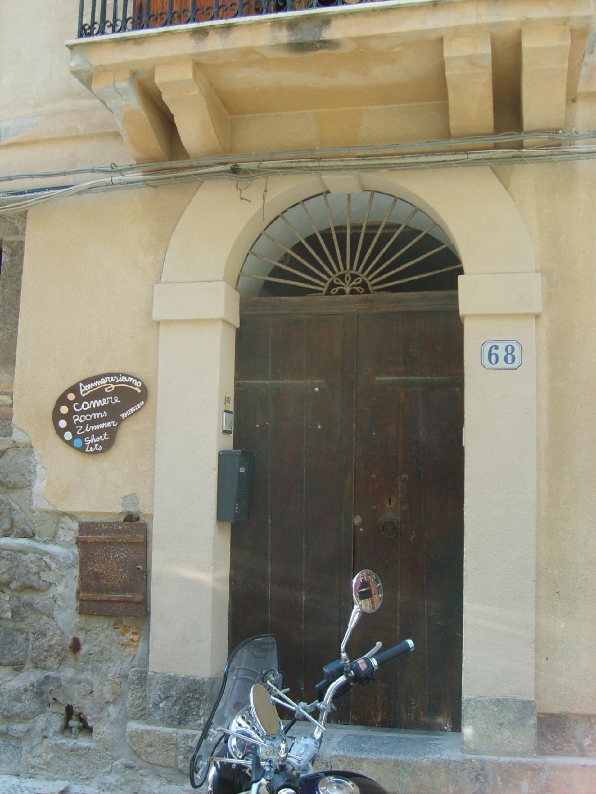 Hotel Ammaresiamo LTB - Image 1