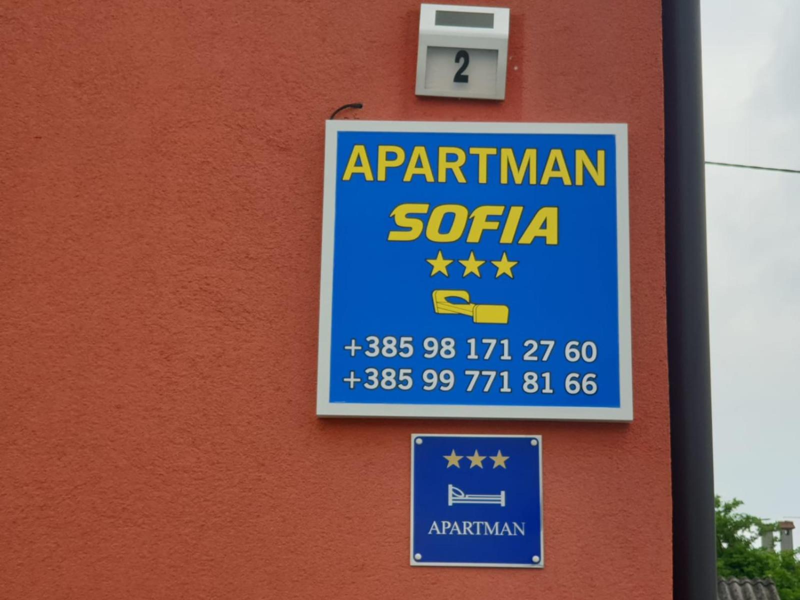 Hotel APARTMAN SOFIA - Image 1