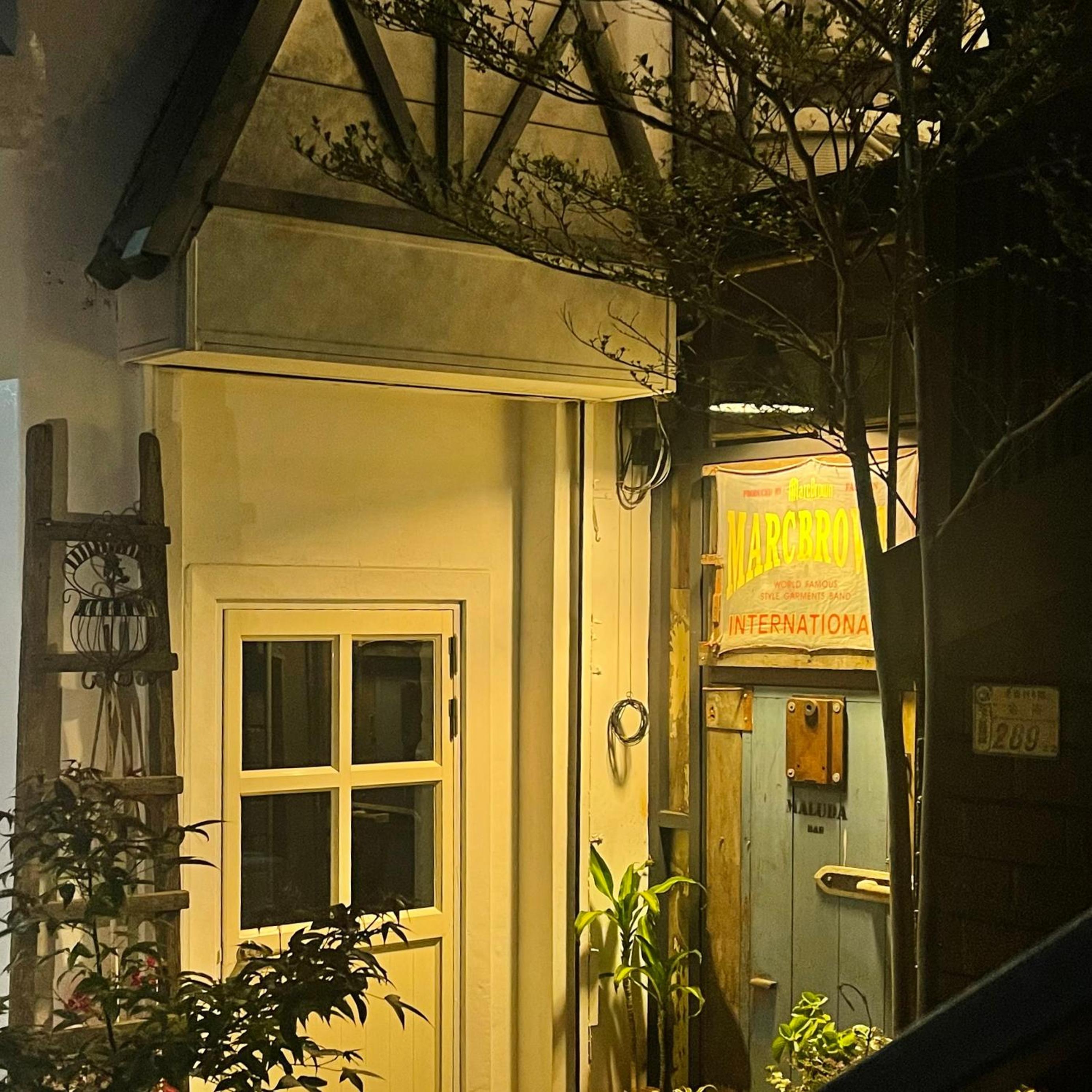 Maluda B&B view 3
