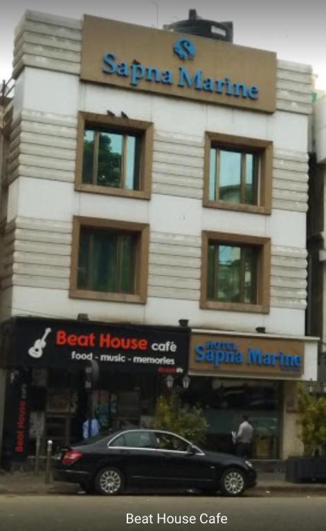 HOTEL SAPNA MARINE