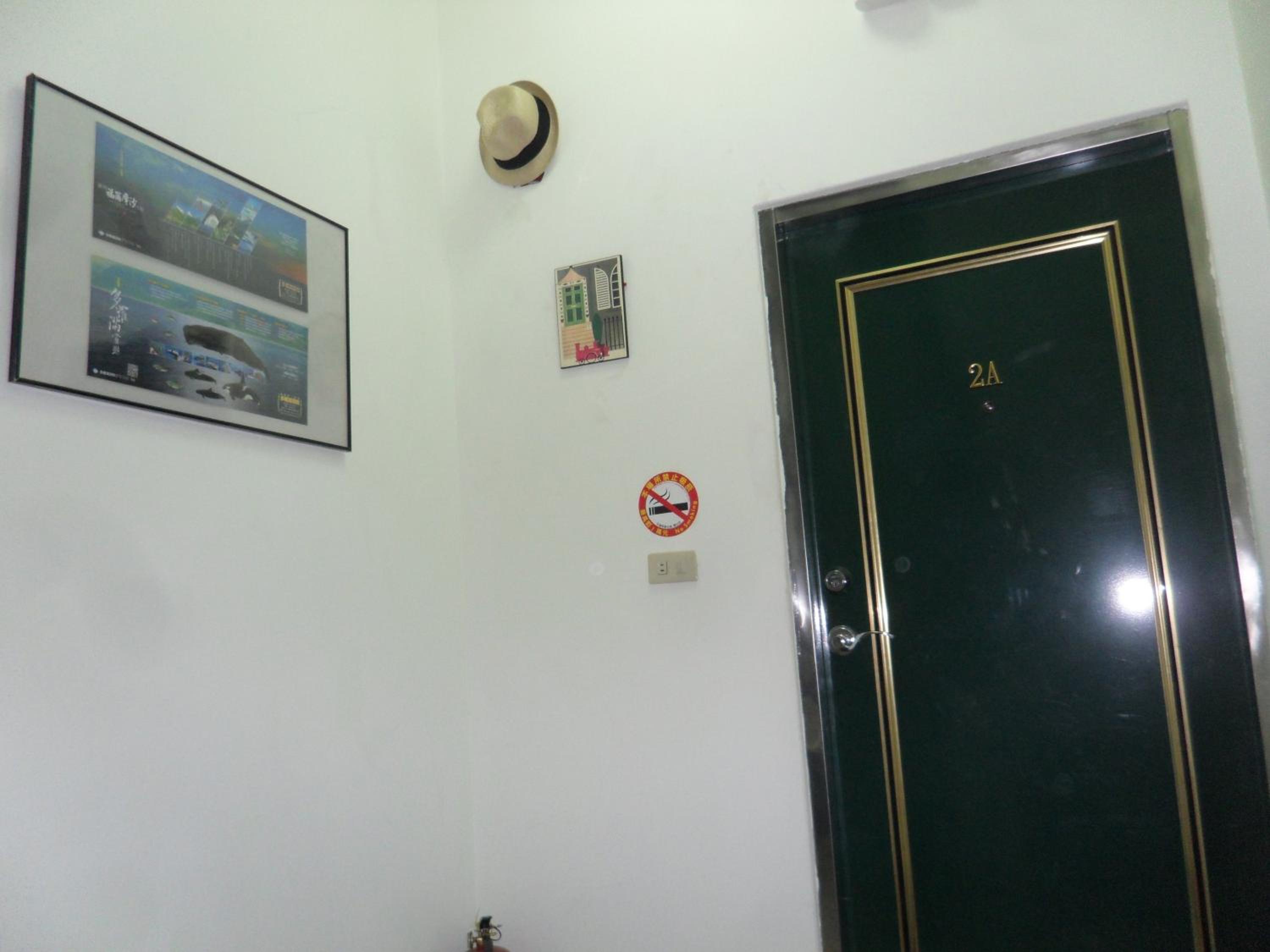 Love Hualien Hostel