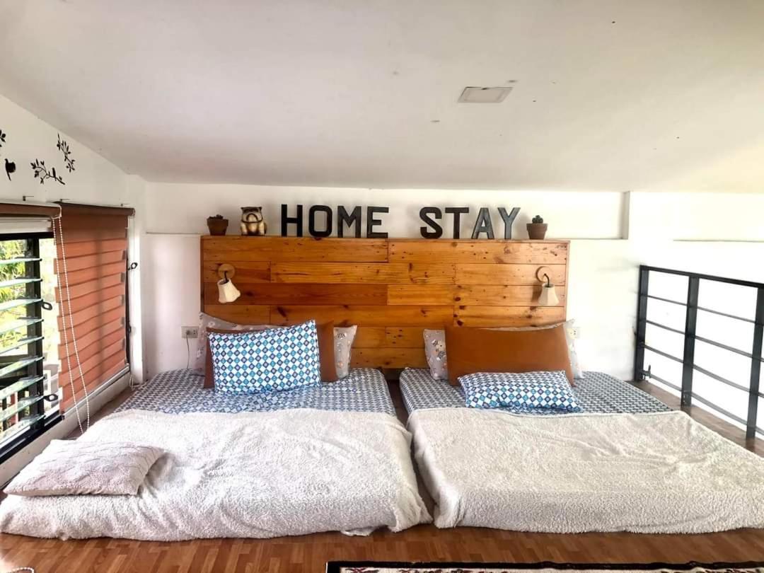Dicimulacion Staycation House