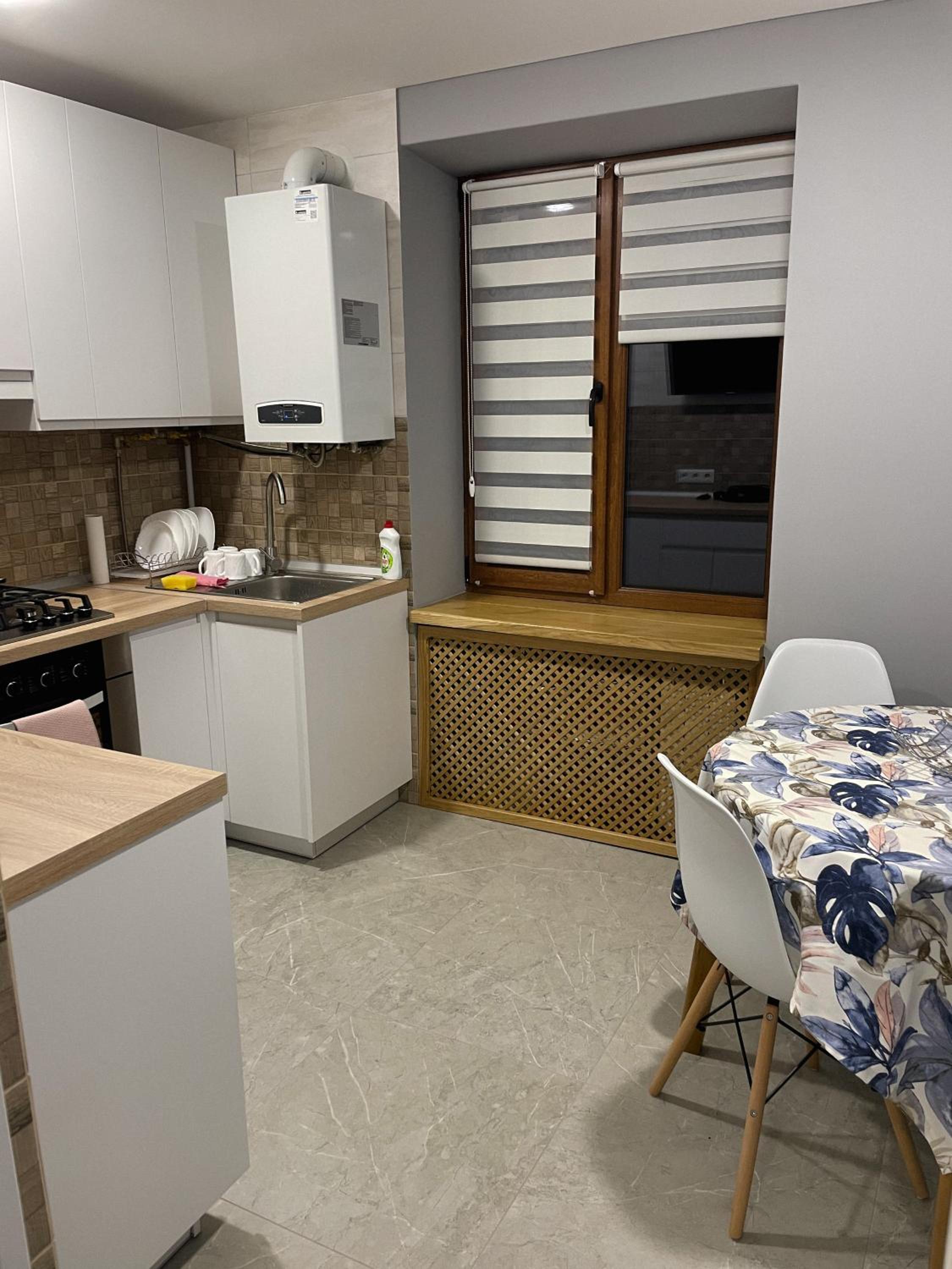 Hygge Apartment