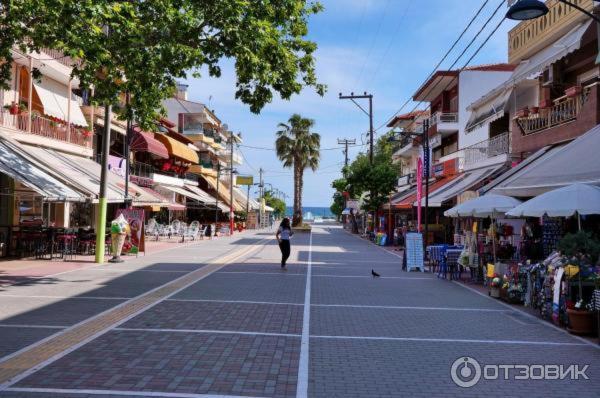 Paradise Place photo 2