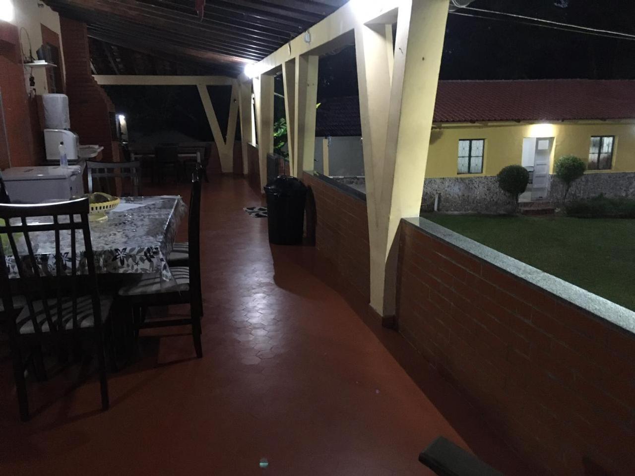 Sítio dos Guedes