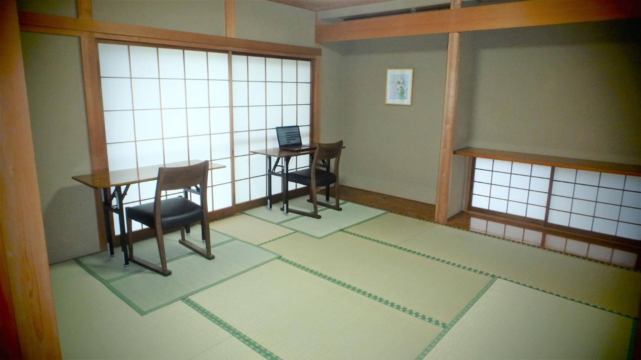 Photo 13