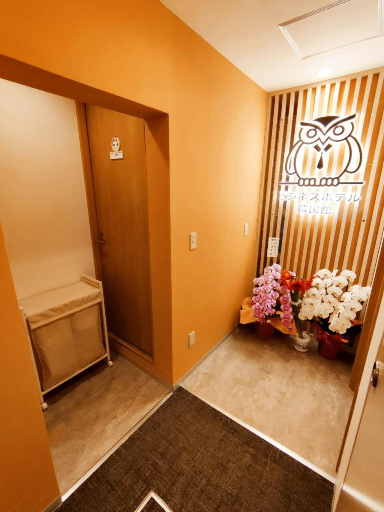 Business Hotel Kankokukan - Vacation STAY 41182v