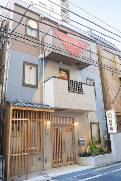 Business Hotel Kankokukan - Vacation STAY 41182v