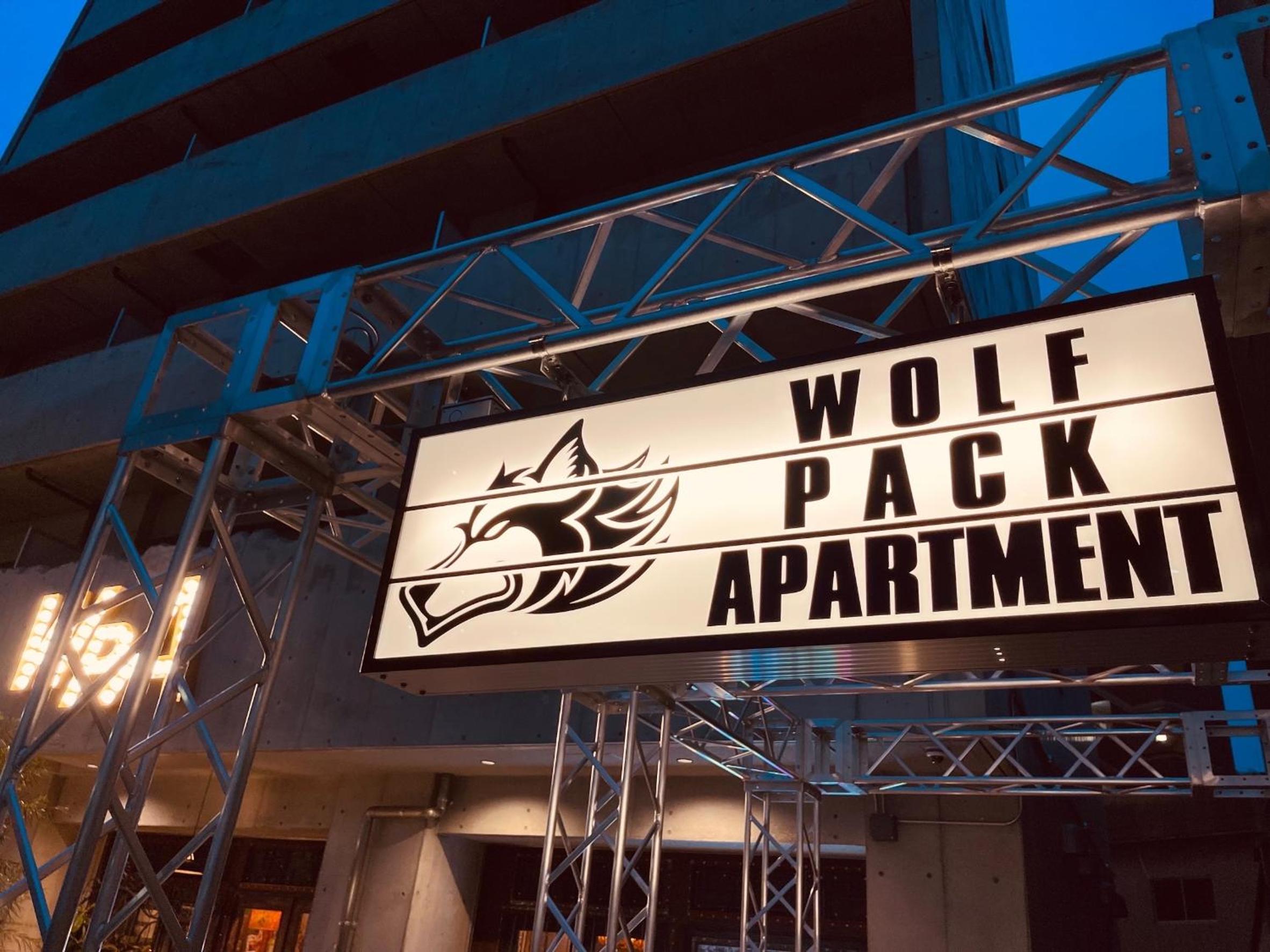 Wolf Pack Apartment 1001