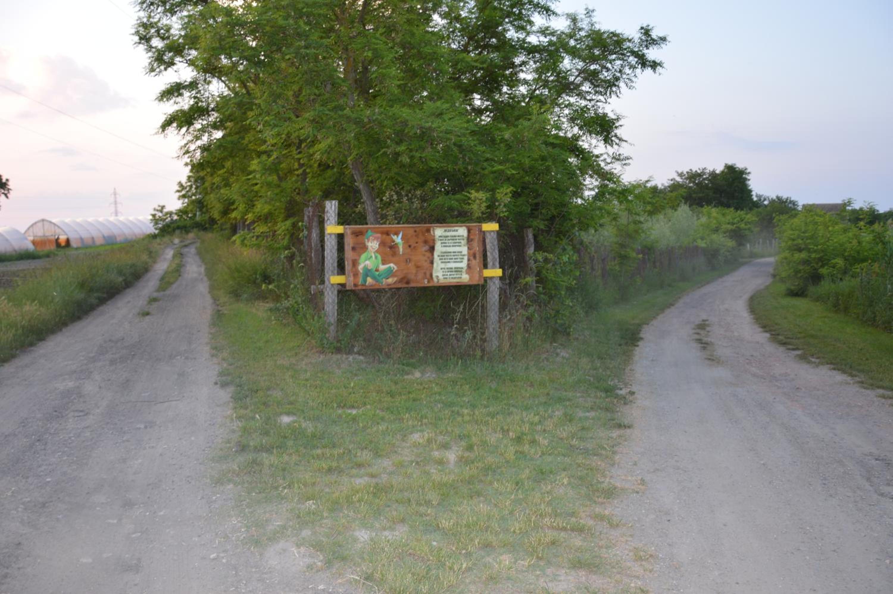 Seosko domaćinstvo-Nedodjija view 4