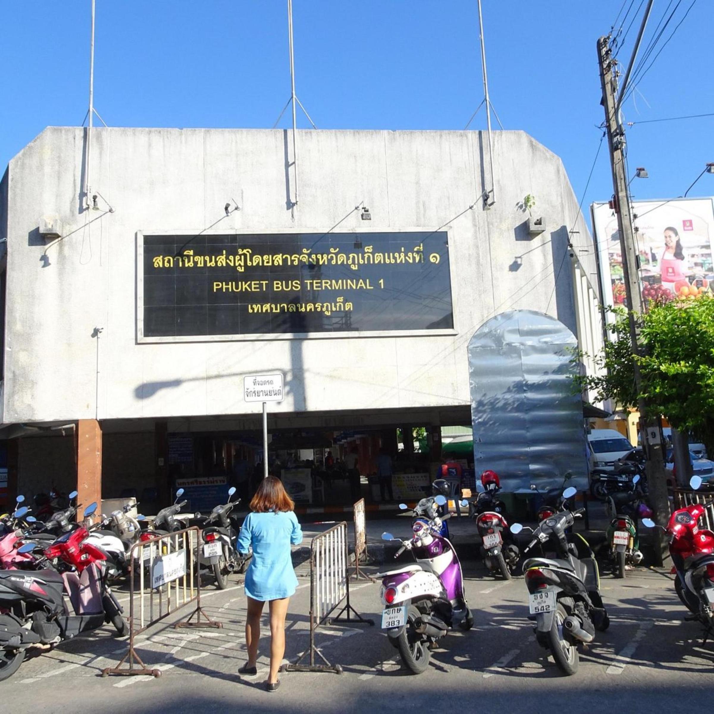 Lub Sbuy Hostel