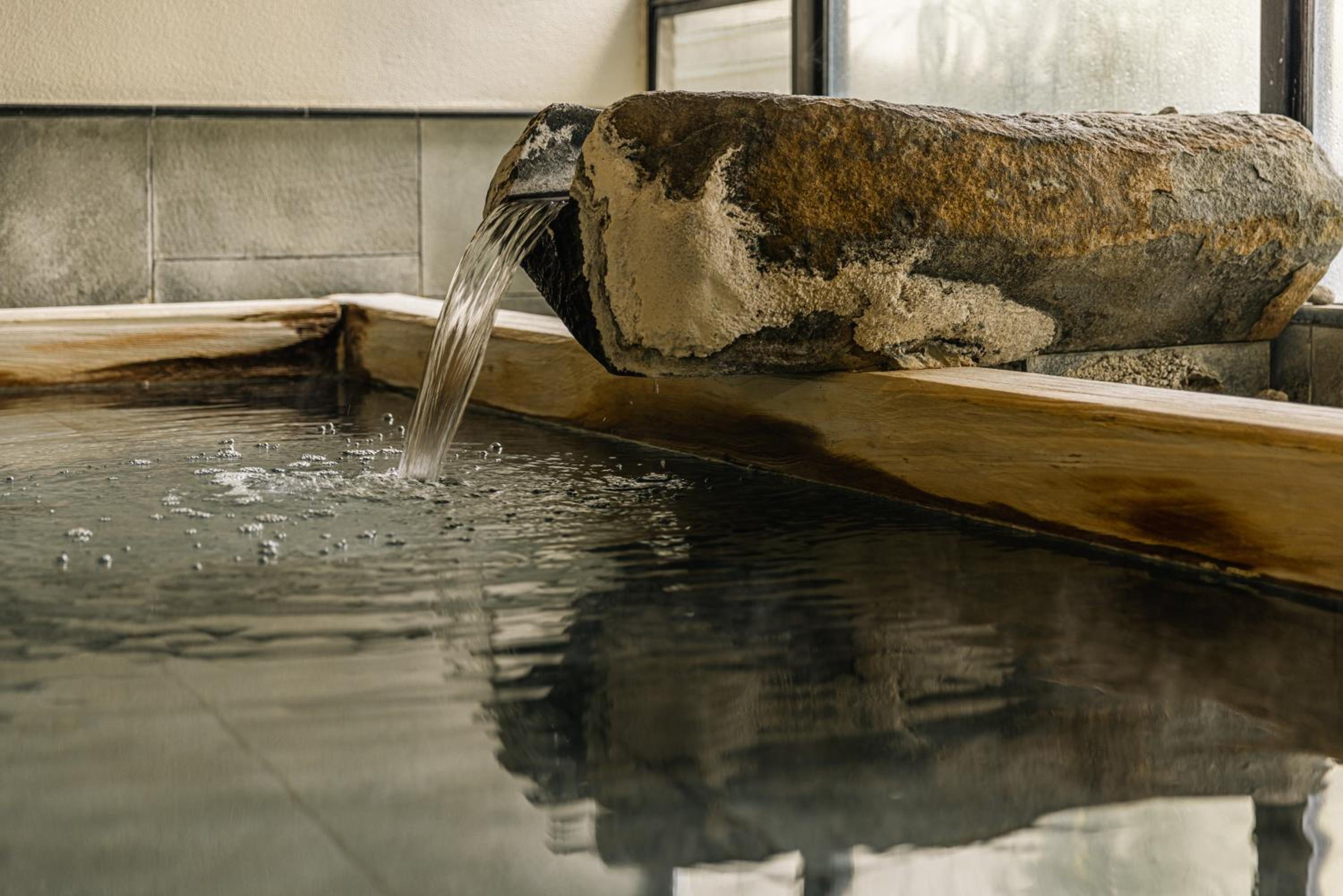 Atarayo Nishiizu Onsen