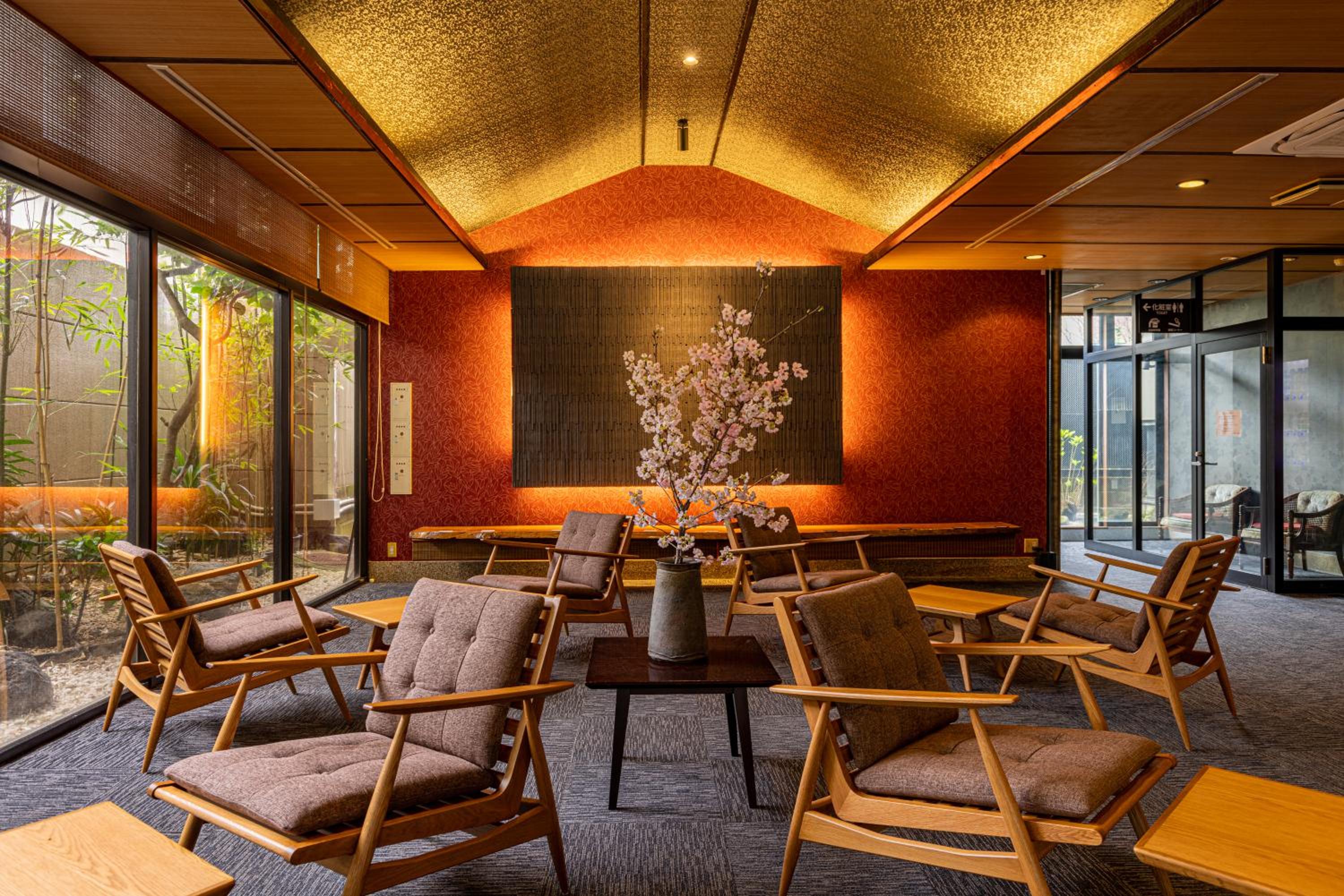 Atarayo Nishiizu Onsen