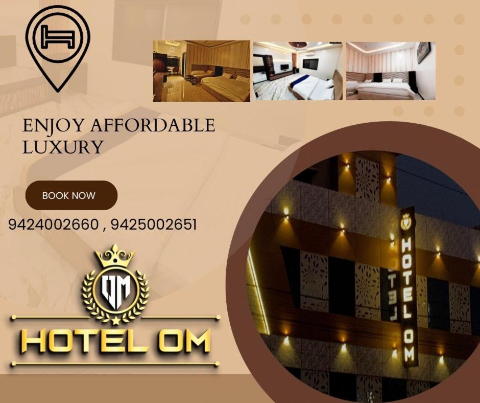 Hotel Om view 5