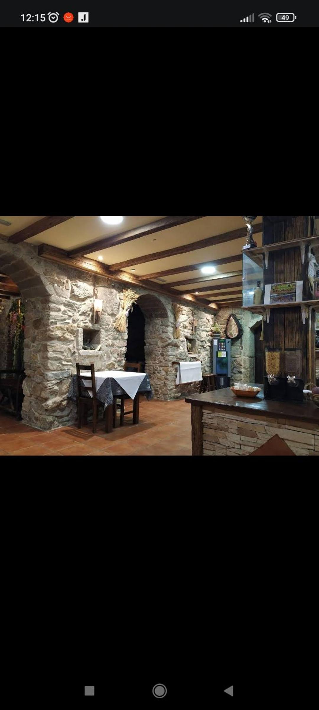 Casa Rural Outeiro