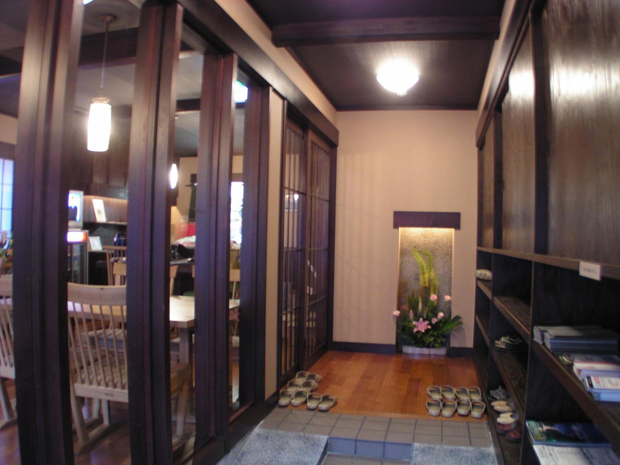Henmi Ryokan