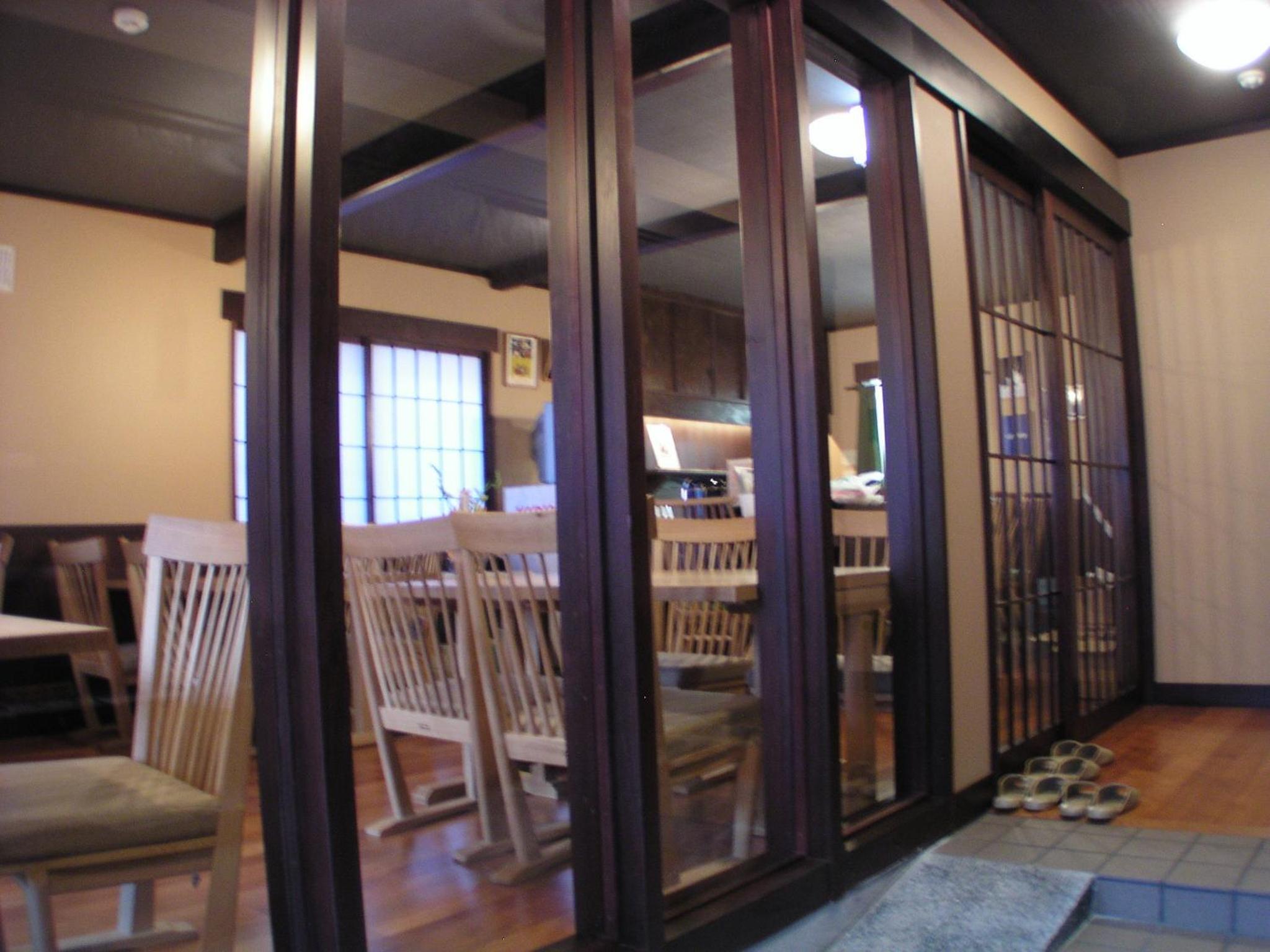 Henmi Ryokan
