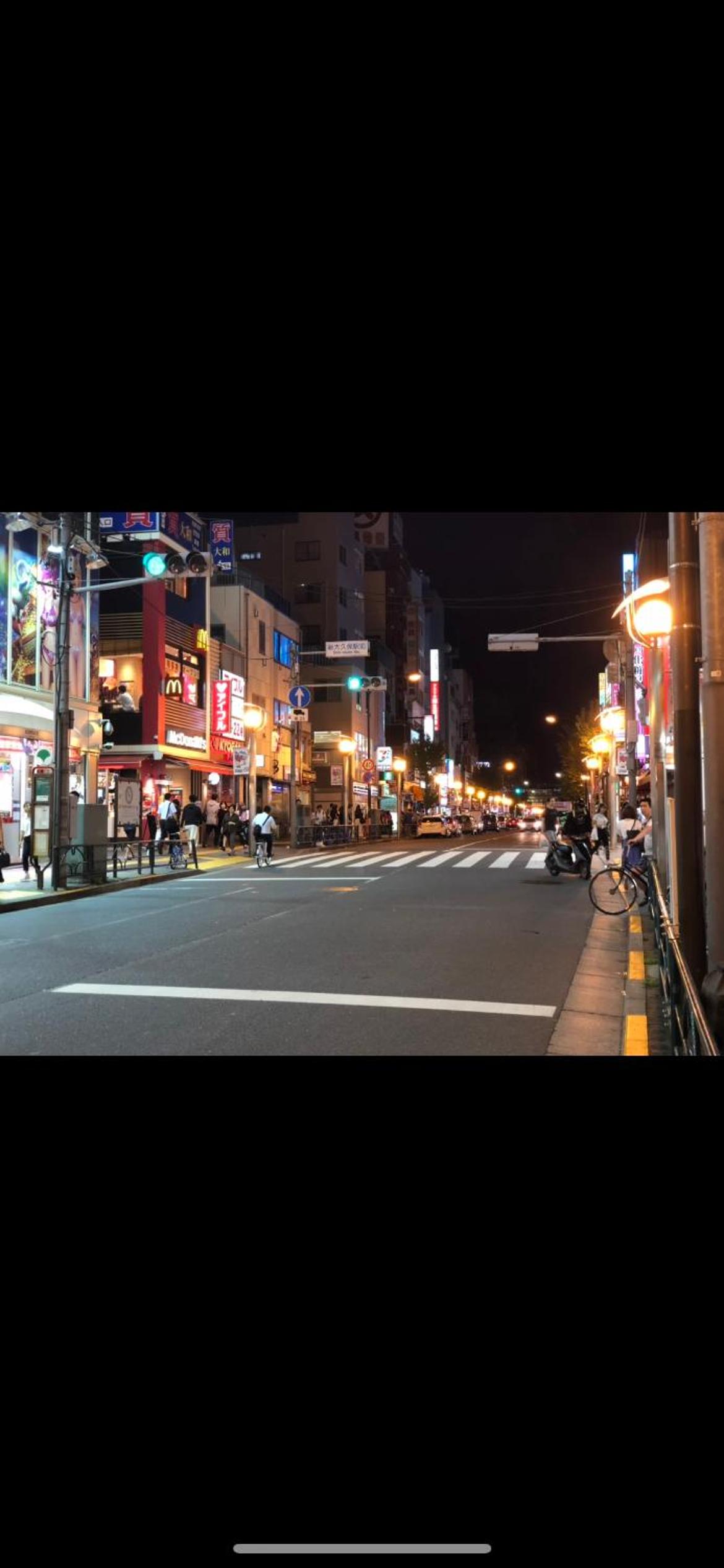 東洋の家-26 square meter Treadmi Garden House101
