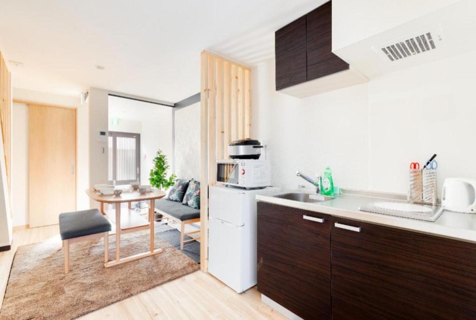 Osaka Family Villa with Free Parking near Namba