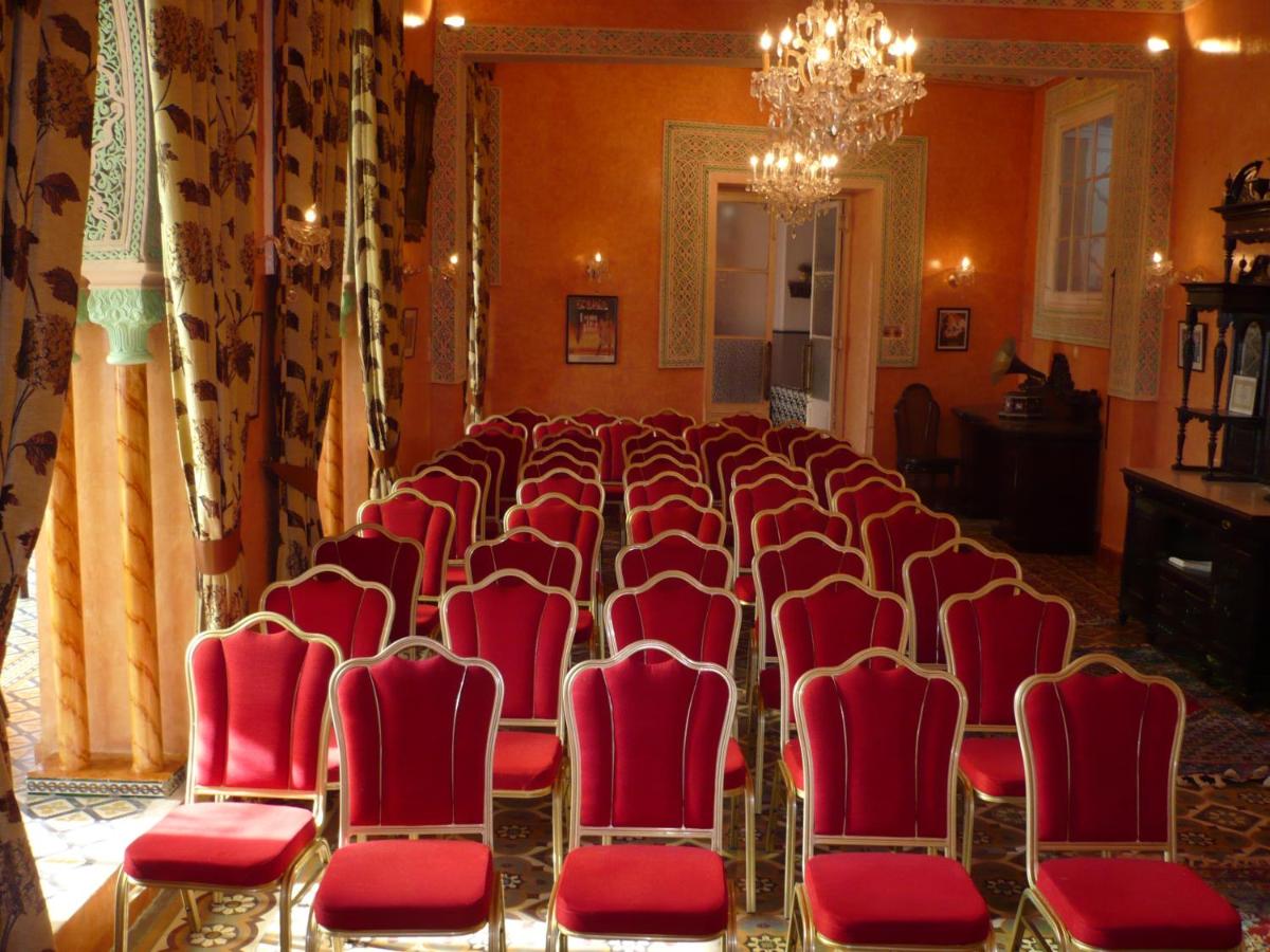 meeting room