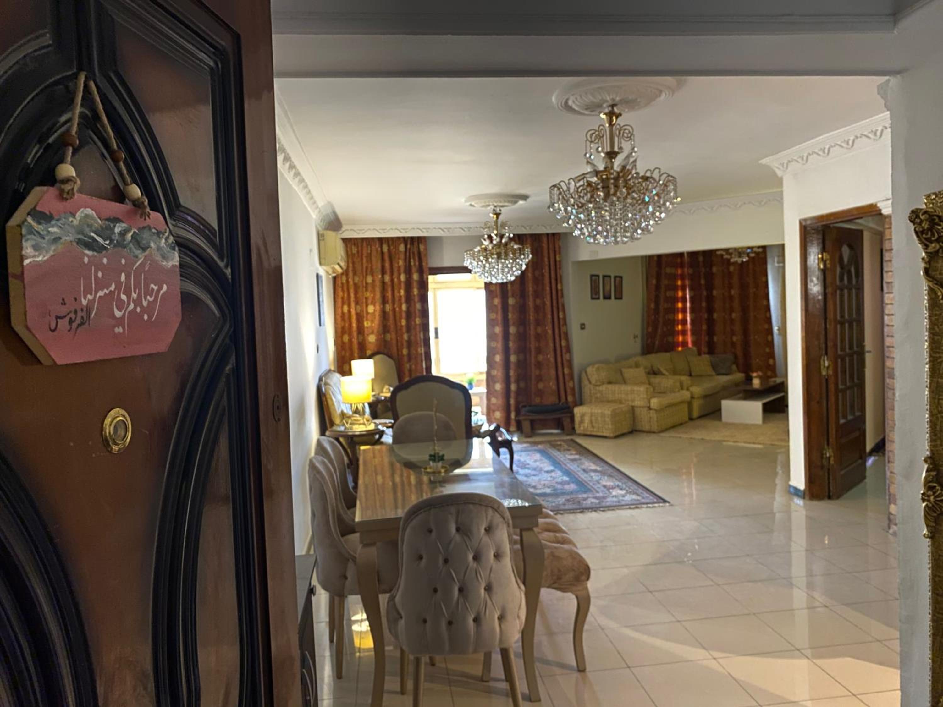 Sunny 2BR Apartment in Maadi