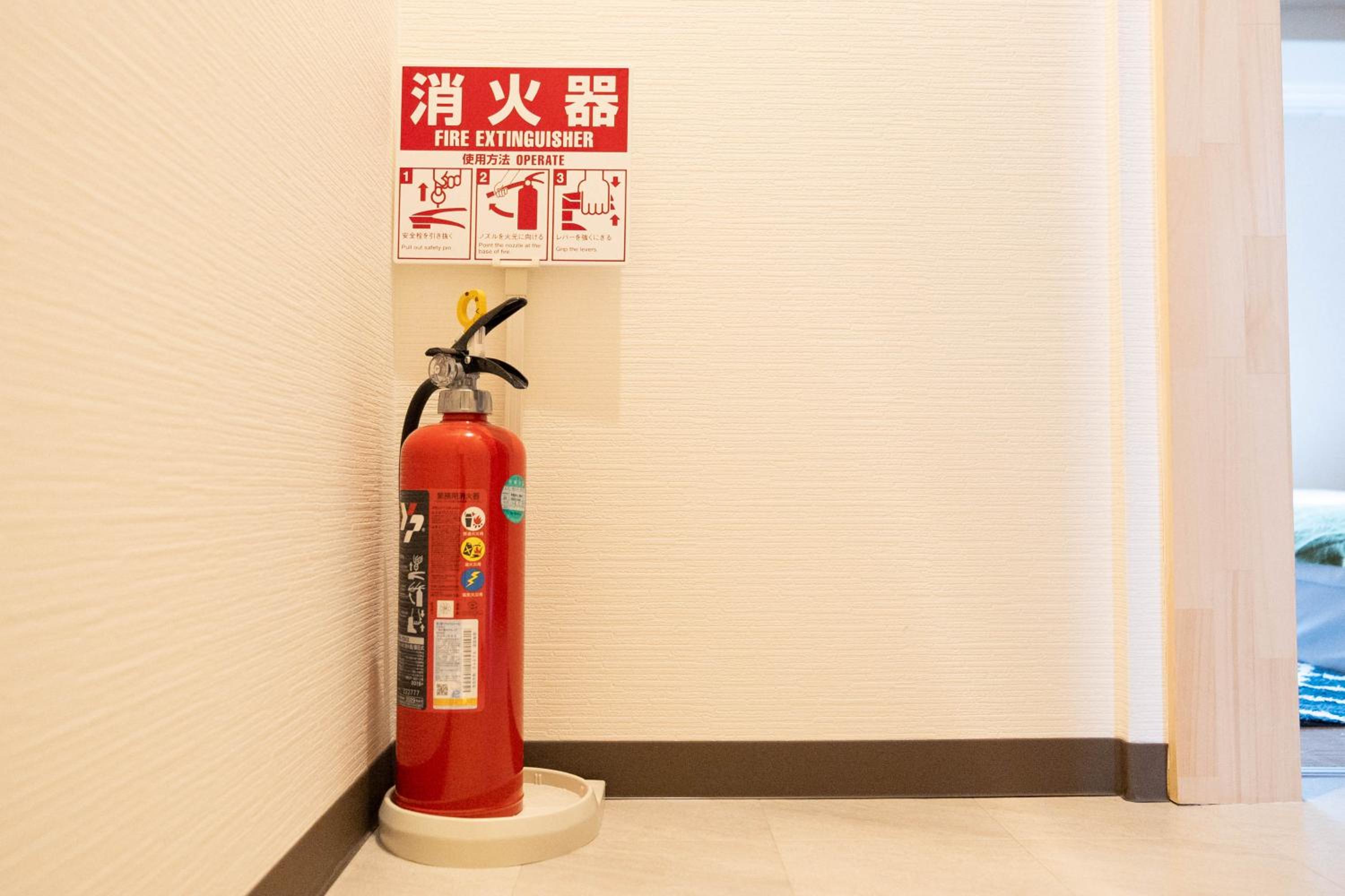 福 源 閣