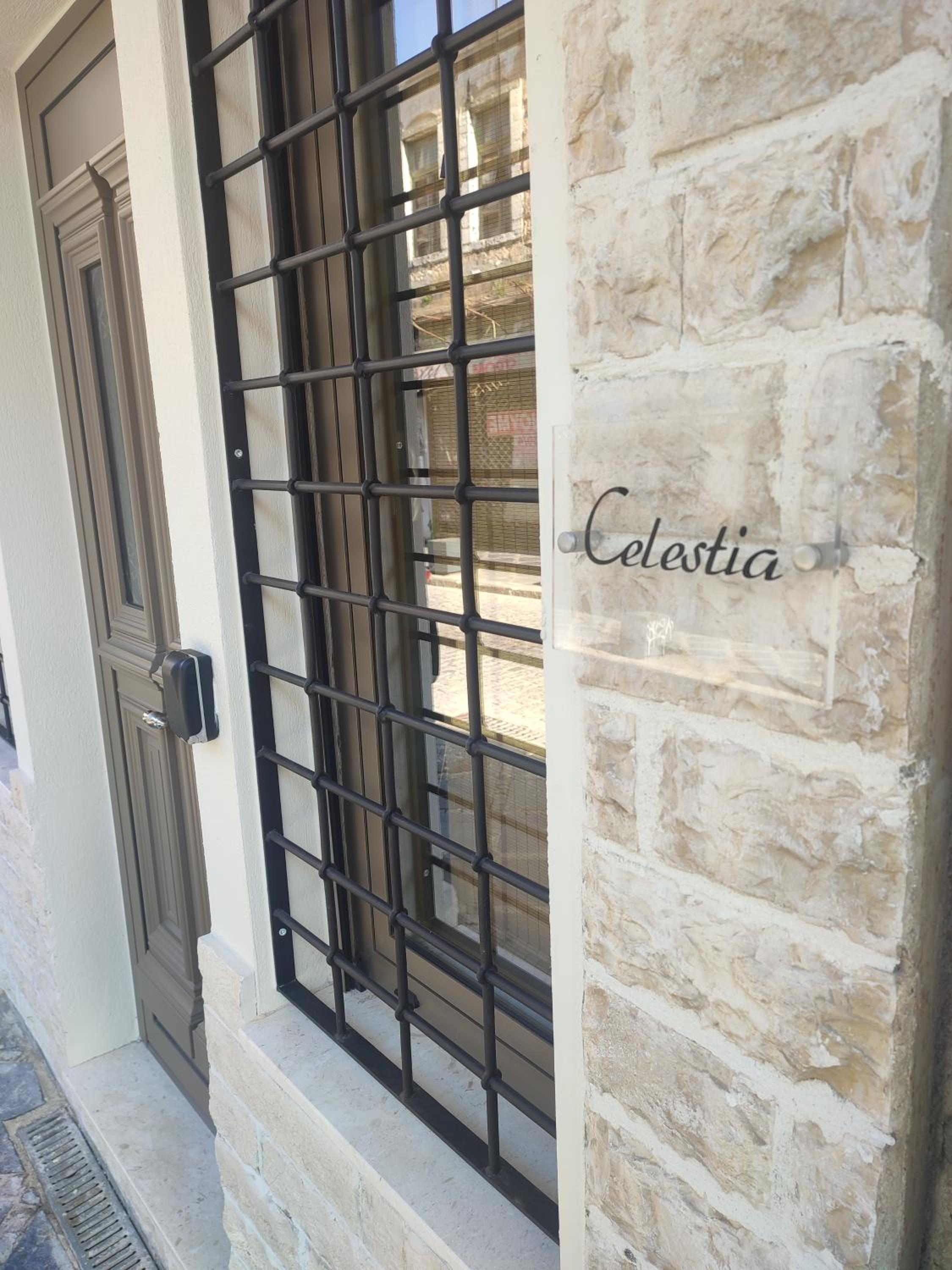 Celestia Home