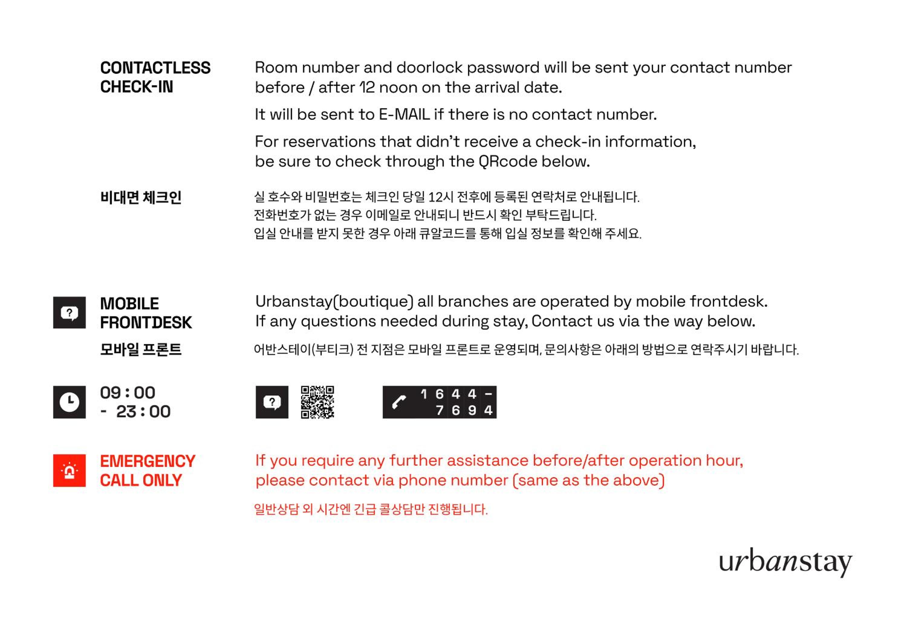 Photo 22 sur 28 de Urbanstay Boutique Nampo BIFF