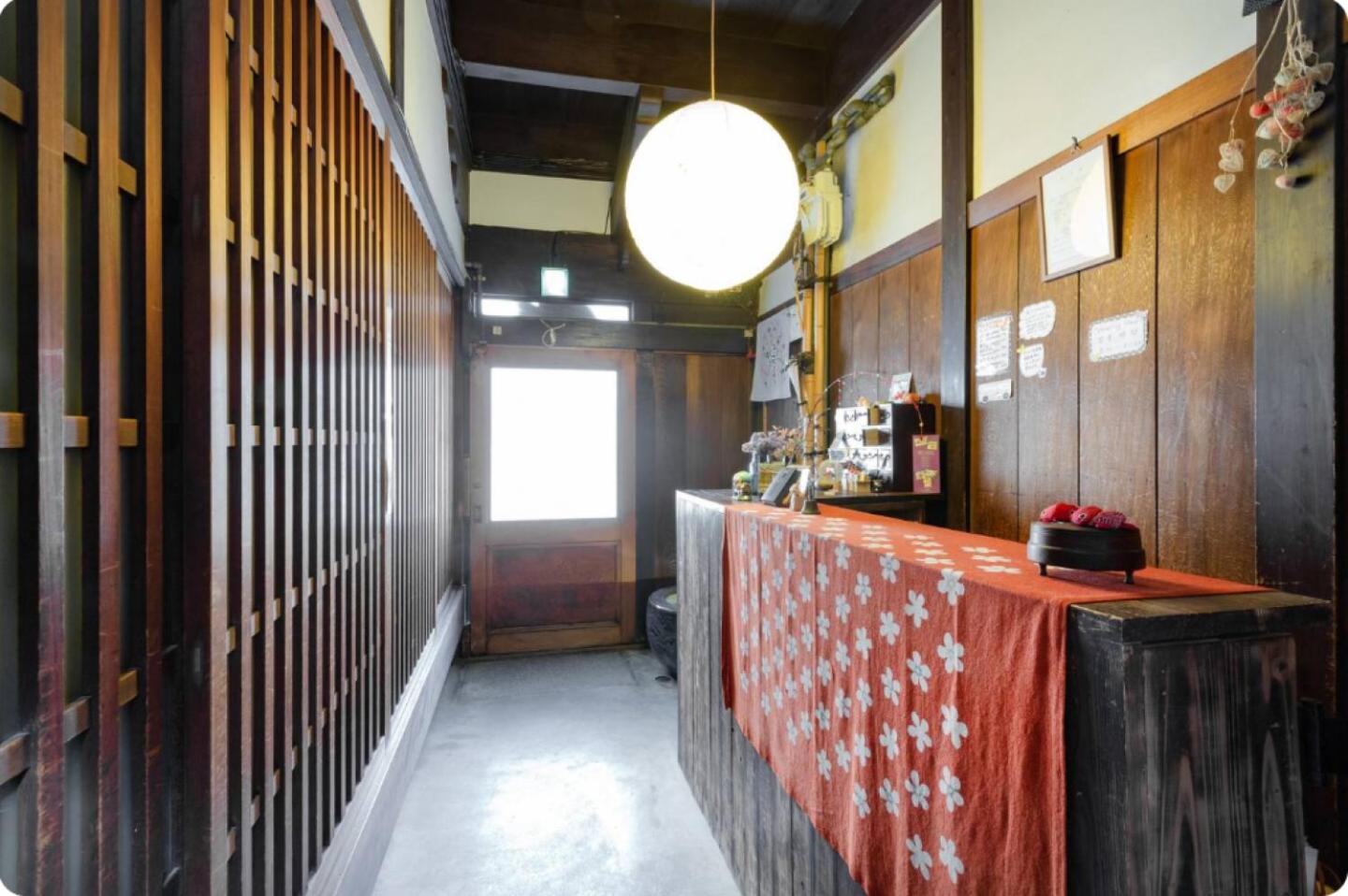 Guest House Kingyoya