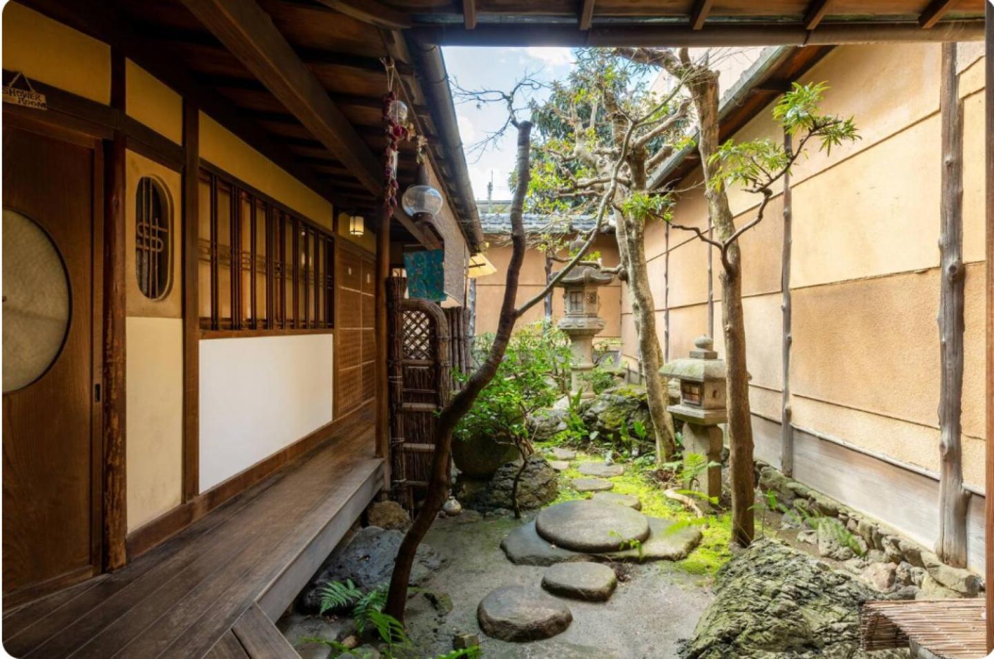 Guest House Kingyoya