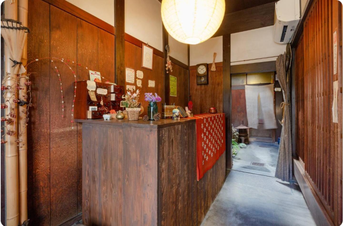 Guest House Kingyoya