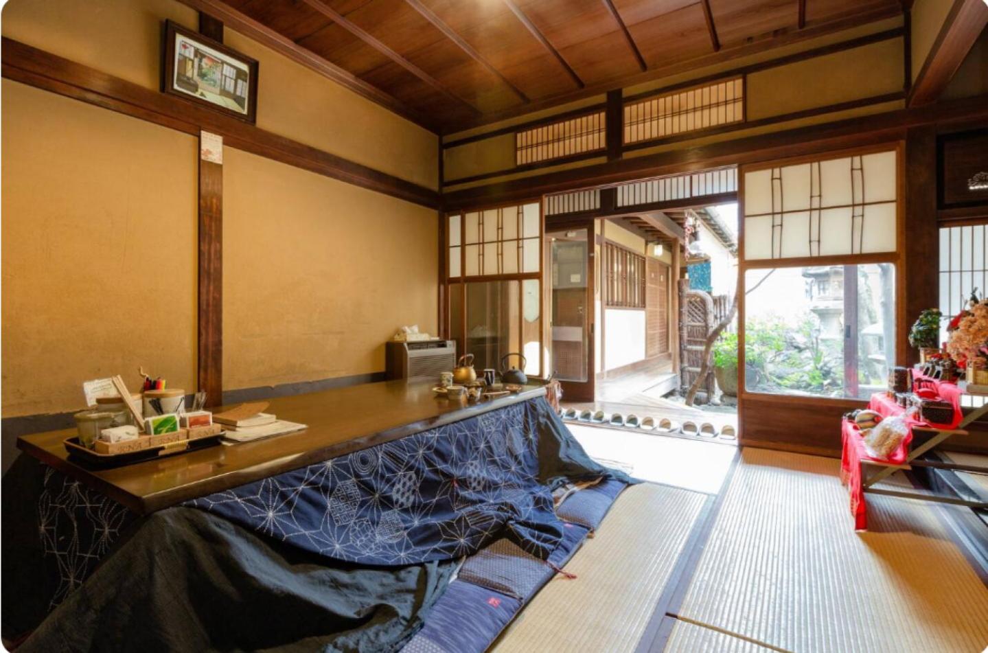 Guest House Kingyoya