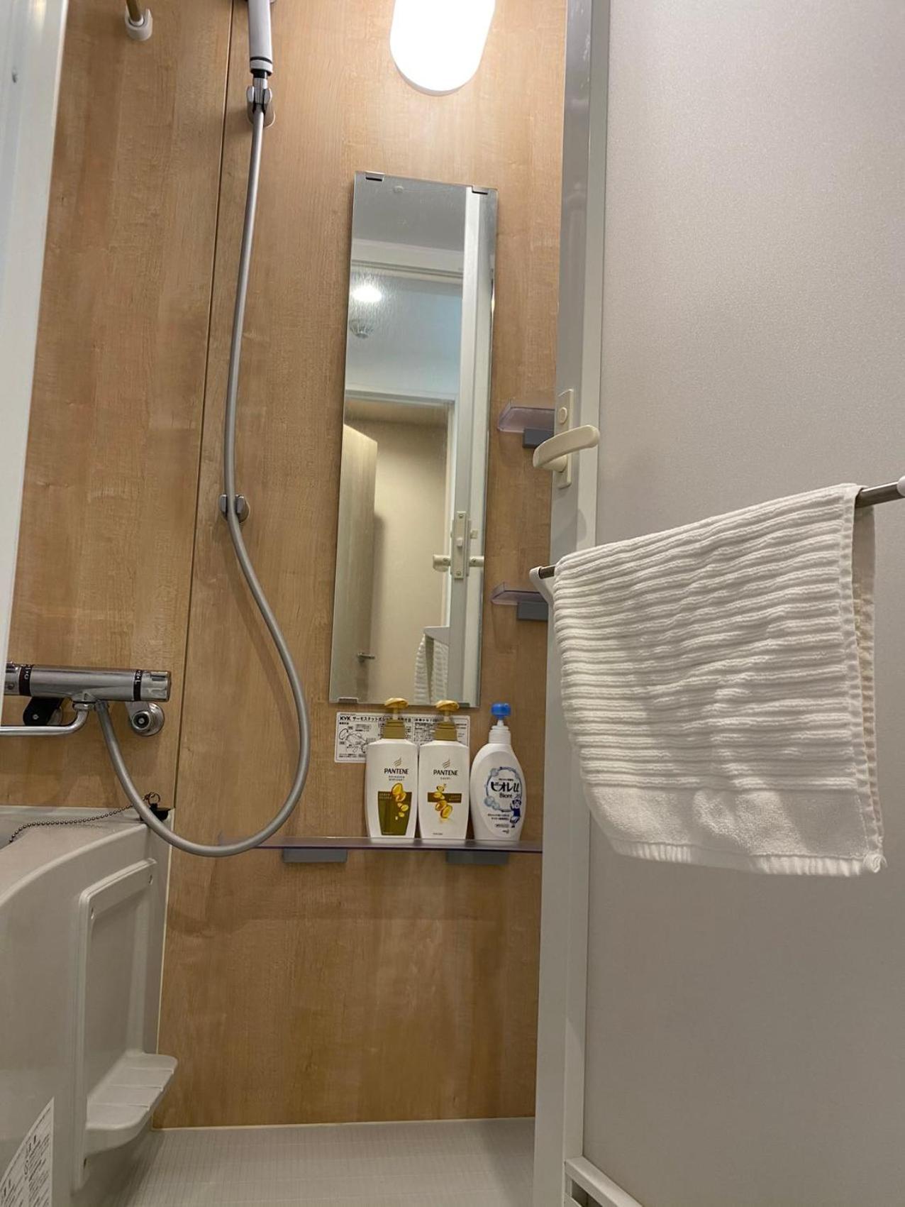 Mi-Hotel Ikebukuro 池袋