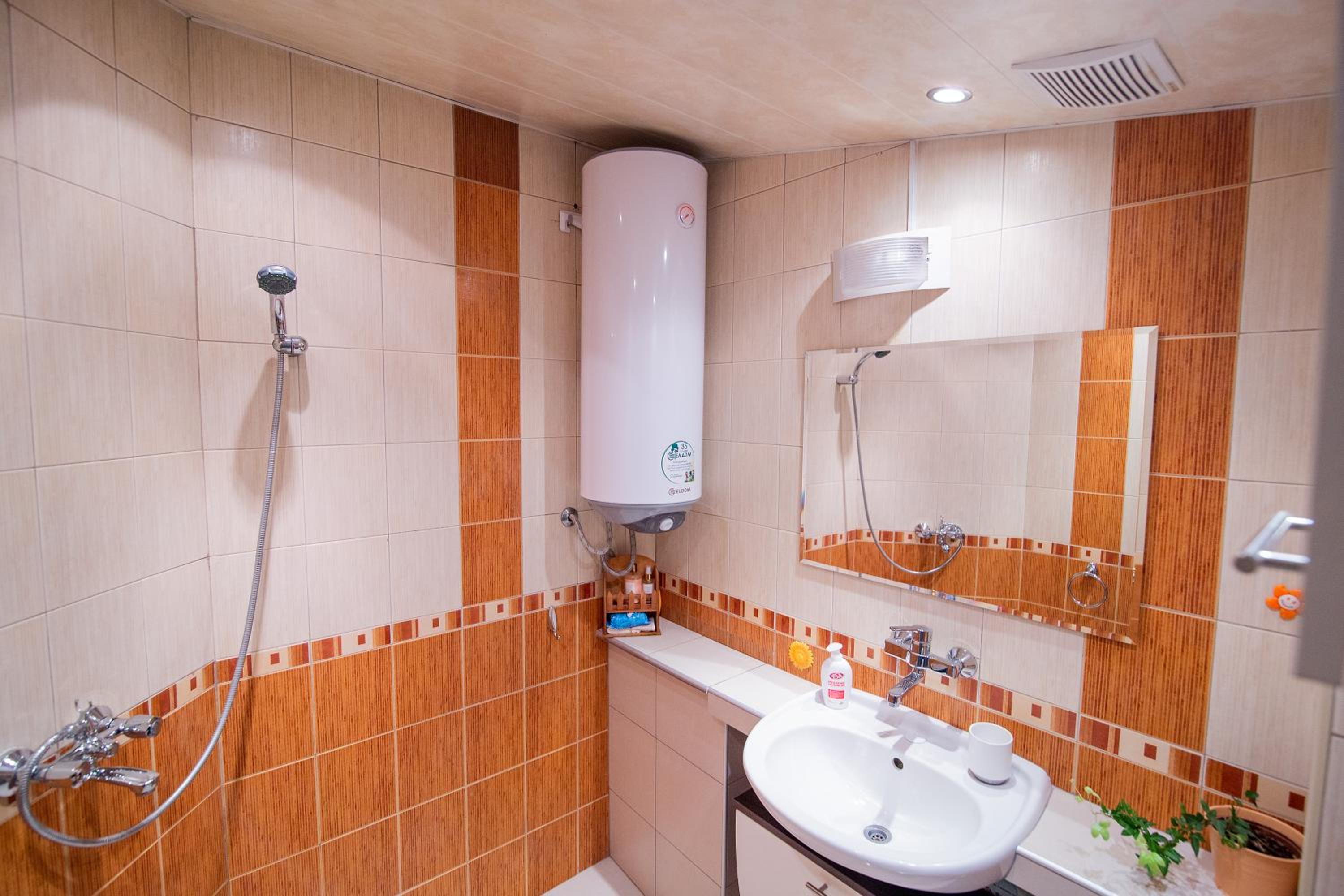 Gabko Apartment - great location and a comfortable stay!