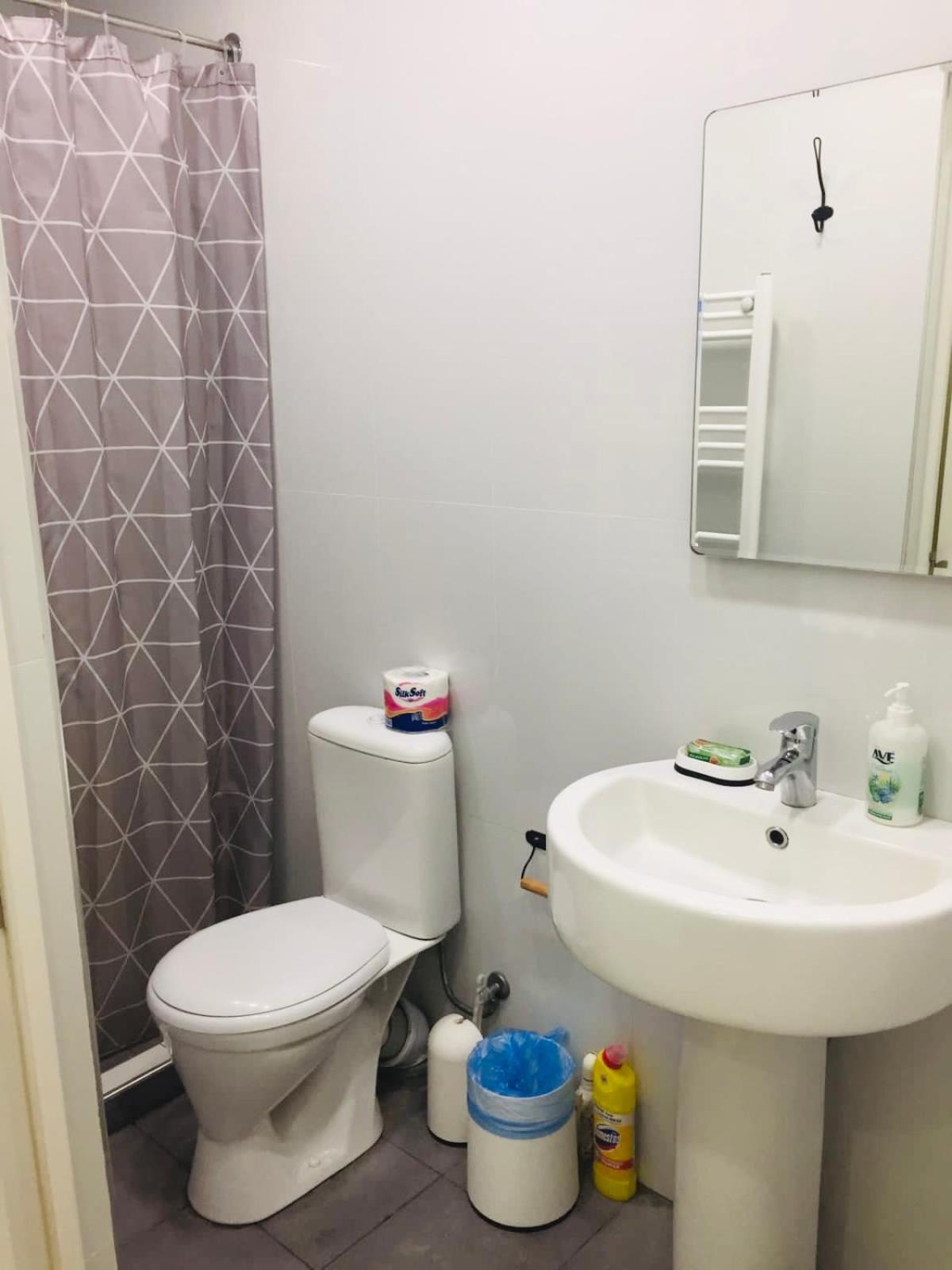 Apartment one