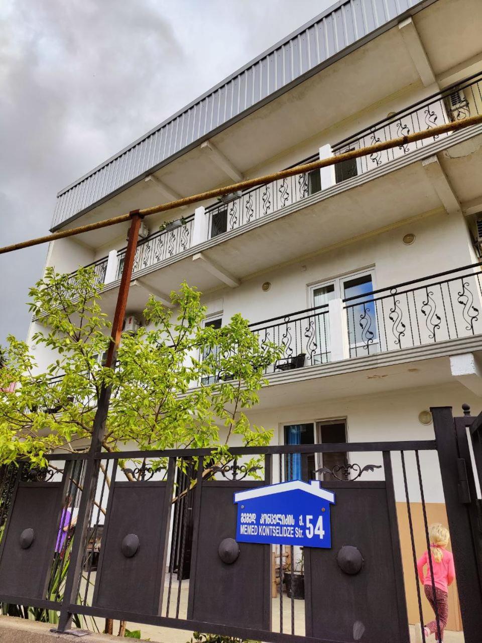 Guest house Junona