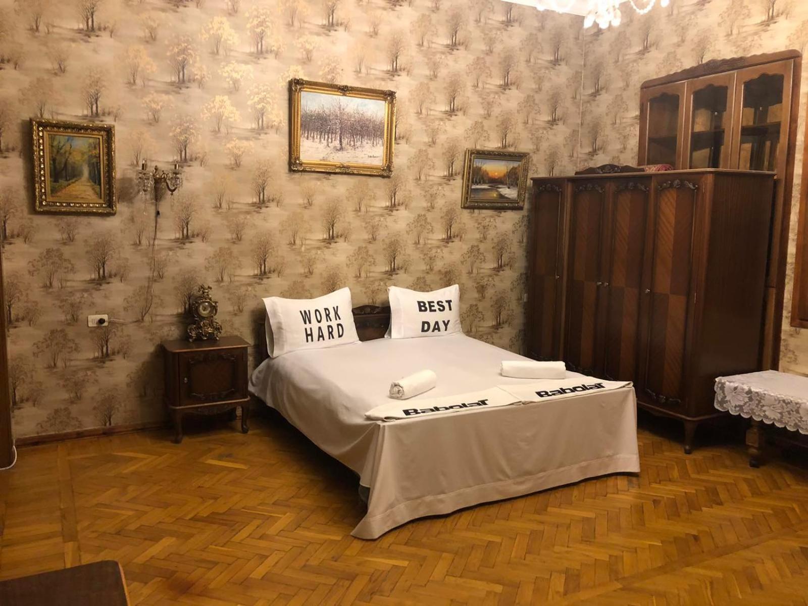Квартира в самом центре Еревана