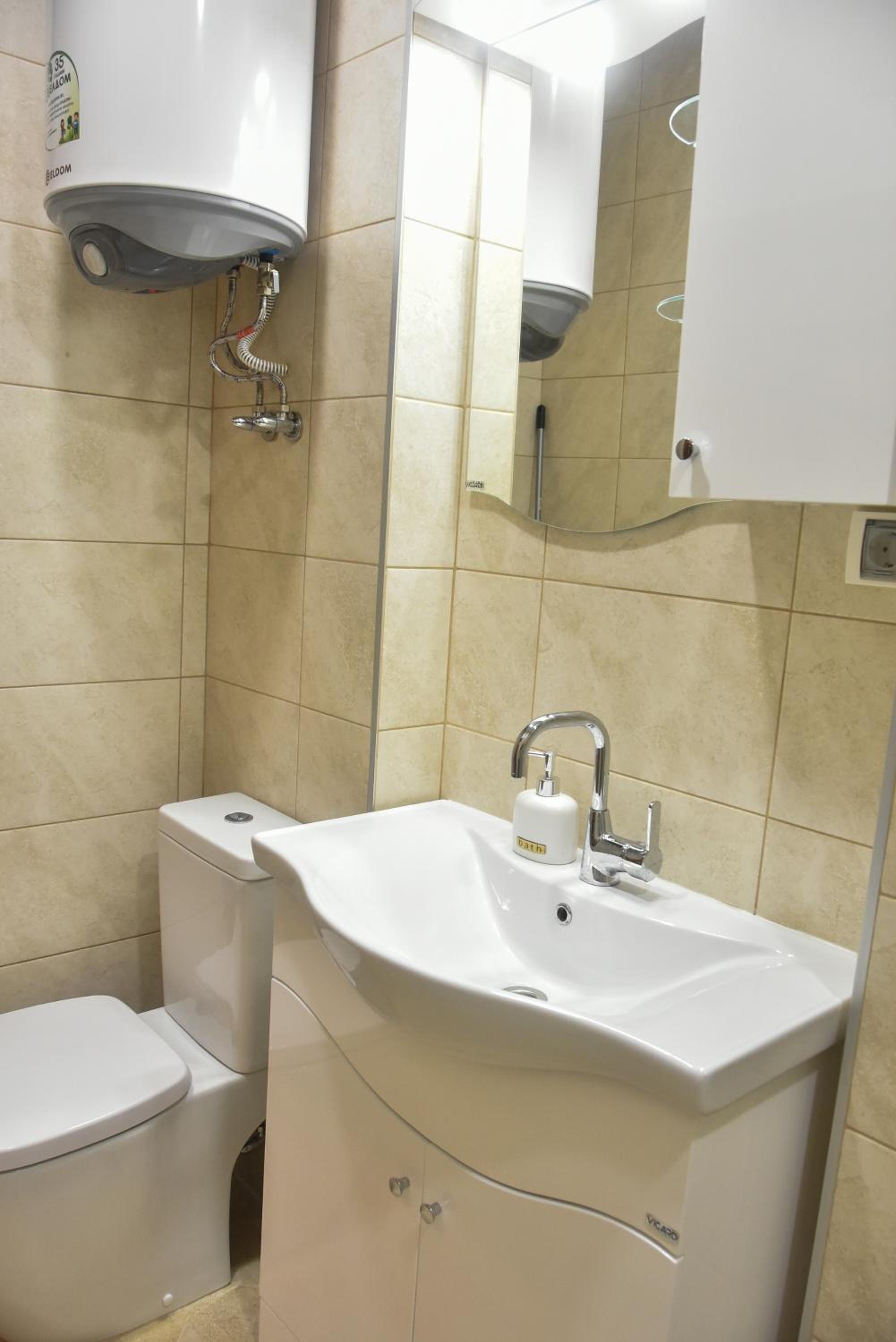 Trimaya apartment - comfort in the top city center
