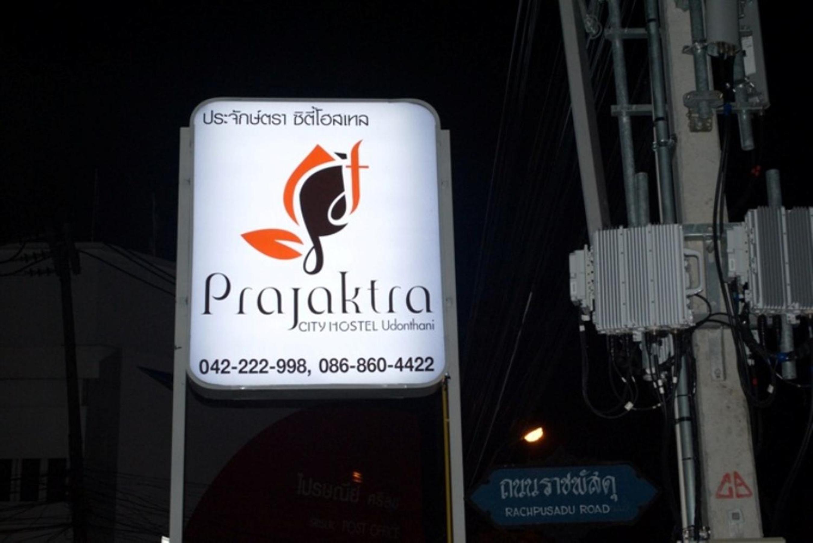 Prajaktra City Hostel