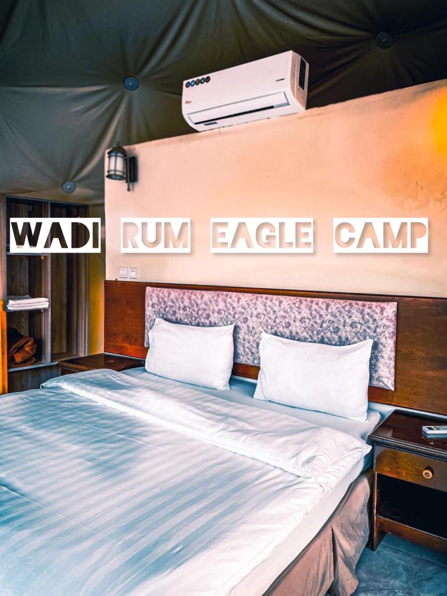 Wadi rum eagle Luxury camp