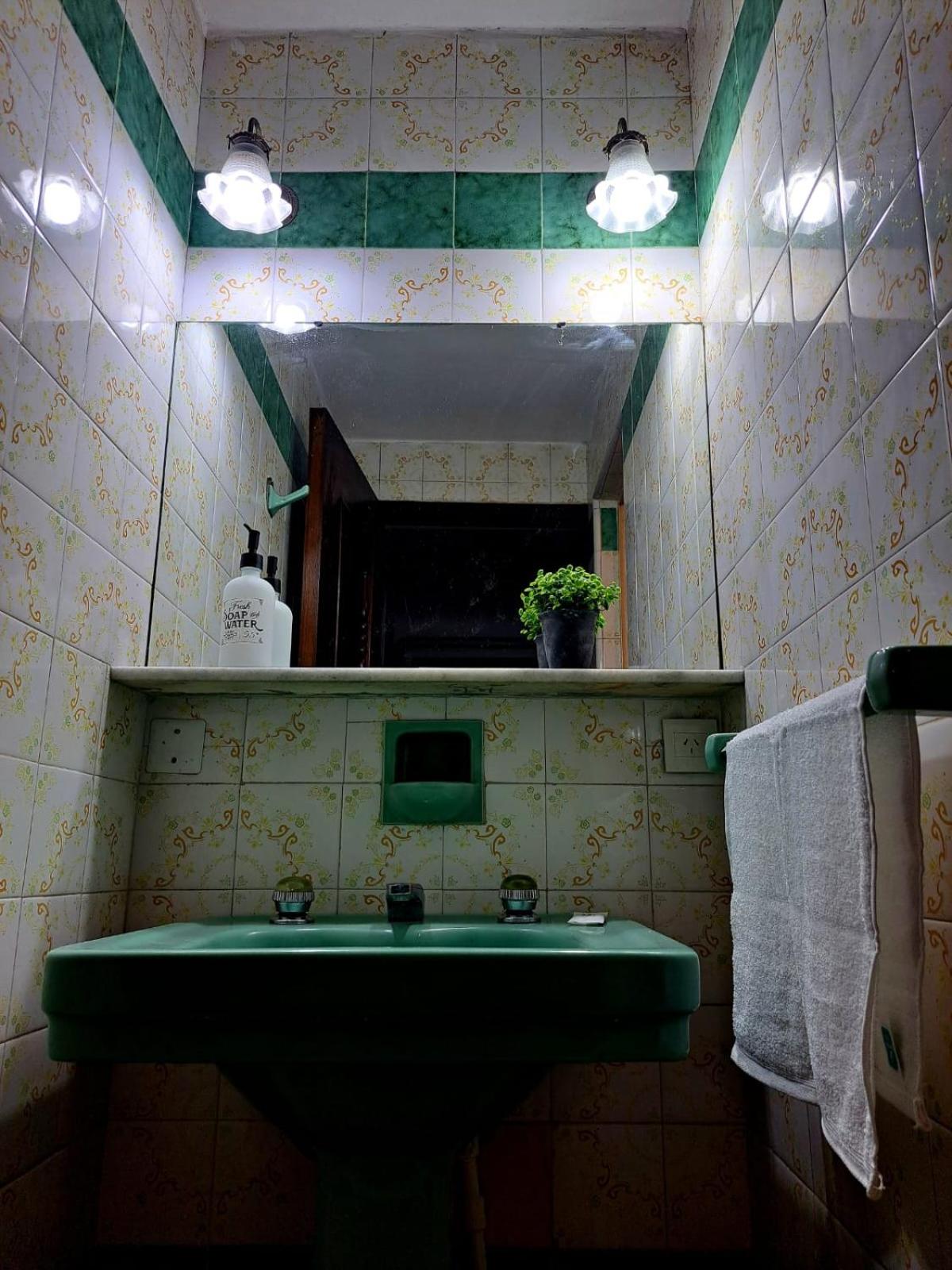 CASA ALVEAR